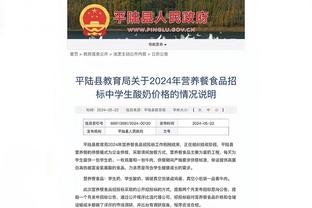 杀器！恩比德12月已4次砍下40+ 库里&KD&塔图姆本赛季合计4次