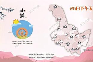 raybet雷竞技在线登陆截图2