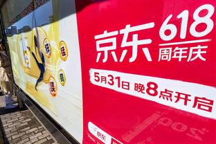 澳波目前客战Big6成绩：战平曼联、曼城、枪手，进7球丢7球