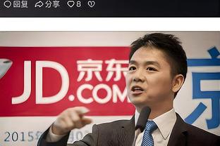 江南app在线登录官网截图2