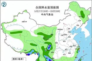 官方：非洲杯金靴奖尼素尔因违反纪律被赤道几内亚国家队开除