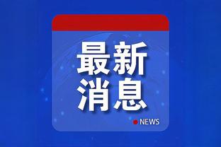 betway网页截图2