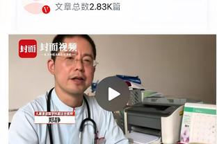 奥运男足仅剩4席！U23亚洲杯决出3.5席 中国陷日韩阿联酋死亡之组