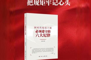 状态不佳！爱德华兹半场11投仅2中 得到6分1板5助