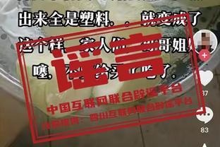 振奋人心or人人自危？上午陈戌源等人宣判，晚上国足迎来“决战”