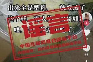 世体：若巴萨能恢复收入&支出1:1的比例，他们将能承担B席解约金