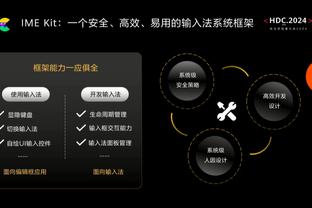 今晚能否拿下？曼城连续30个欧冠主场不败，28胜2平进97球丢23球