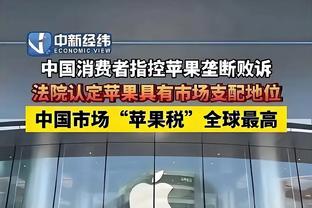 得分已创生涯新高！朱赞上半场11中8&三分7中6爆砍22分1板1断